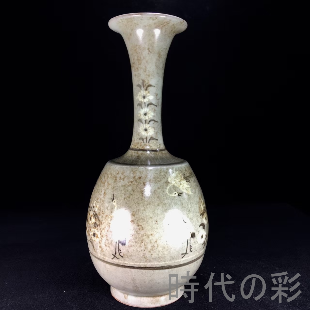 時代の彩】中国古美術 宋時代 李朝 高麗青磁 紙錐瓶 花瓶 文房置物