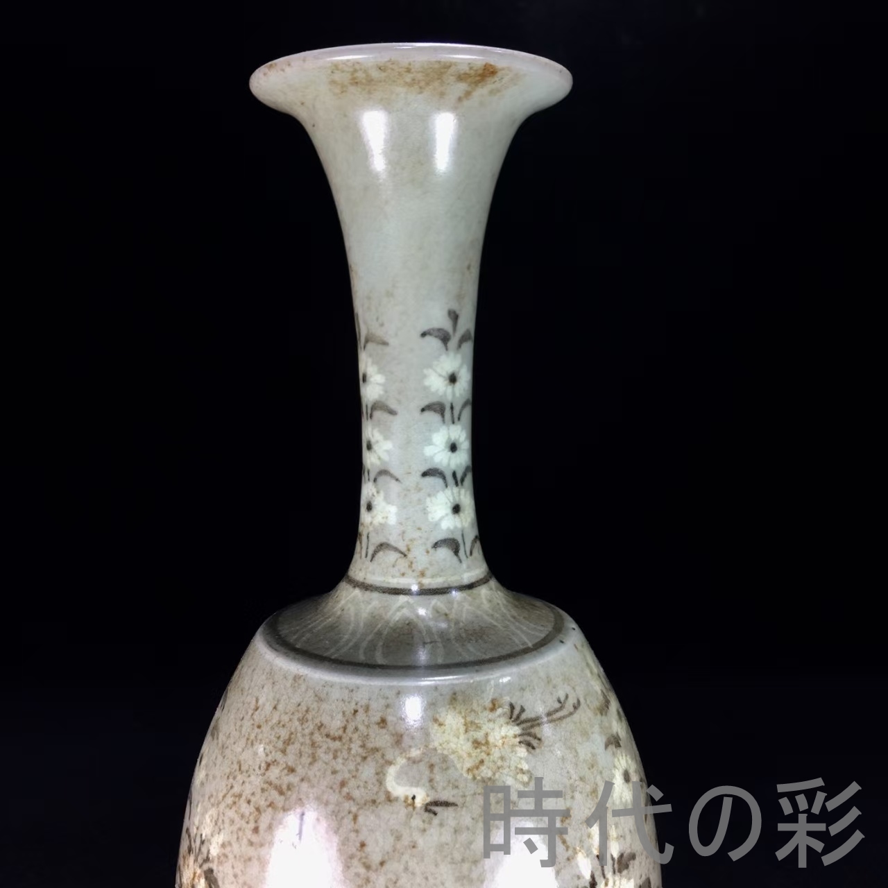 時代の彩】中国古美術 宋時代 李朝 高麗青磁 紙錐瓶 花瓶 文房置物