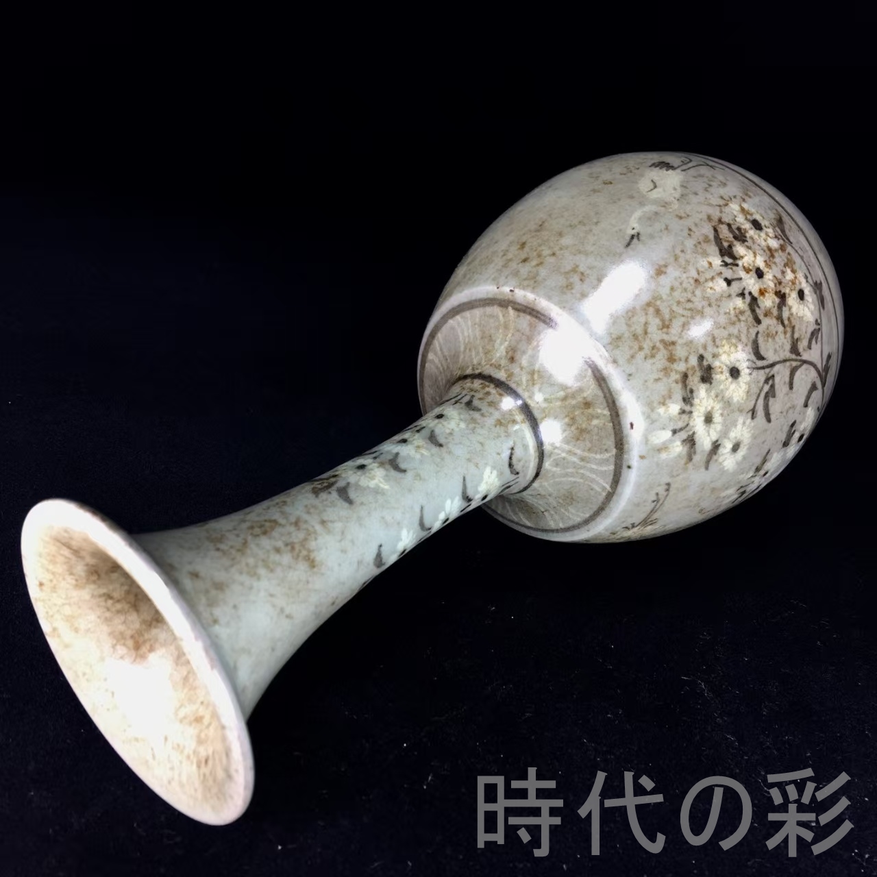 時代の彩】中国古美術 宋時代 李朝 高麗青磁 紙錐瓶 花瓶 文房置物