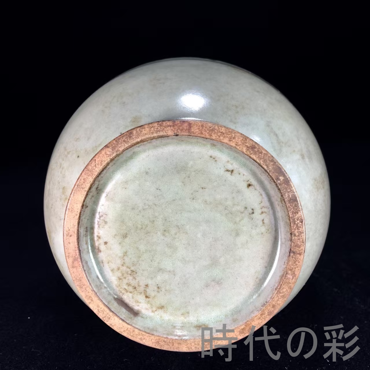 時代の彩】中国古美術 宋時代 李朝 高麗青磁 紙錐瓶 花瓶 文房置物