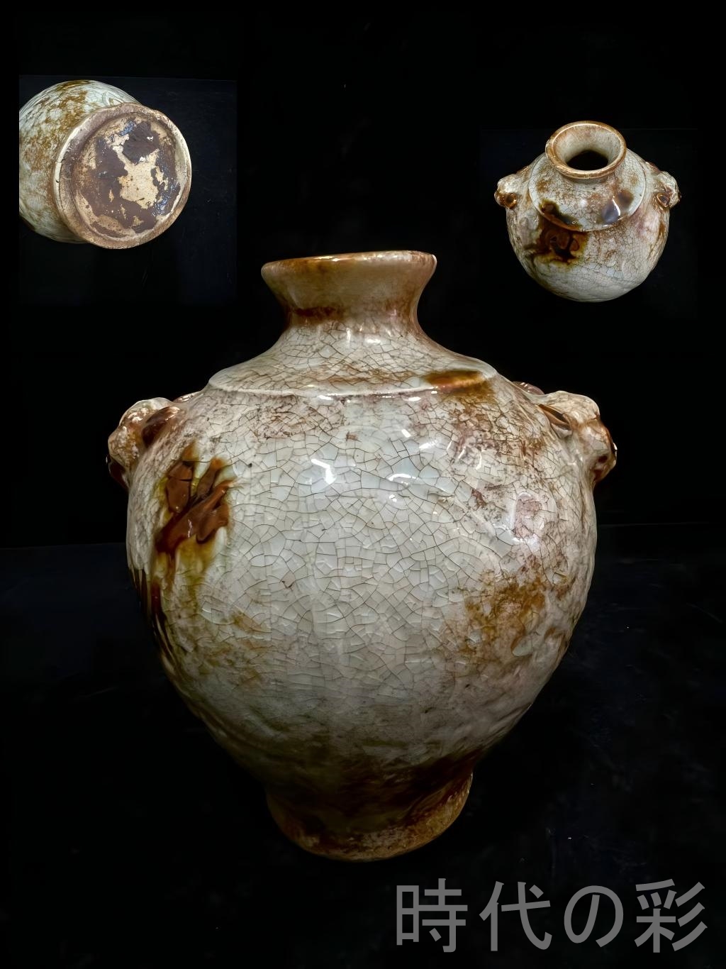 時代の彩】中国古美術 宋時代 汝窯 豆青釉 梅瓶 花瓶 文房置物 骨董品