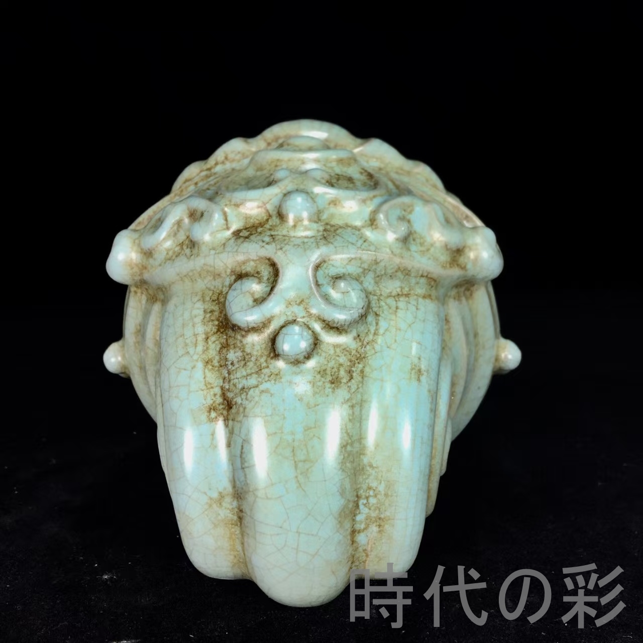 唐物 青磁 仏様 観音像 唐物 青磁 仏様 観音像 時代の