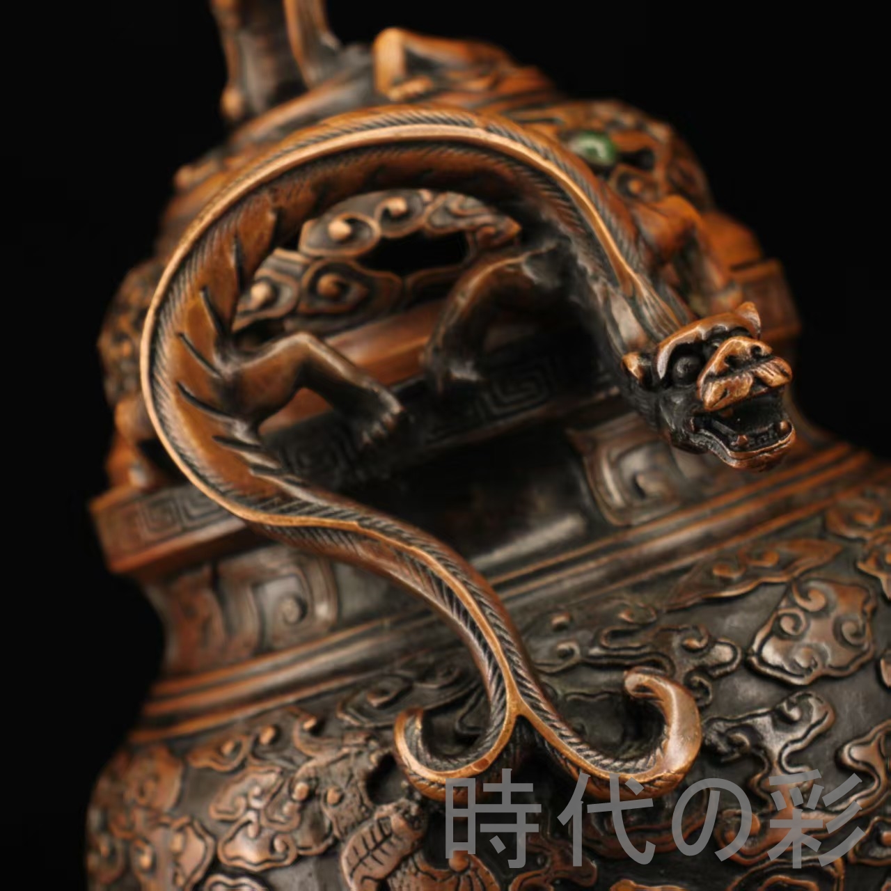 時代の彩】純銅龍耳香炉 宝石象嵌 銅器 唐物 中国古美術 工芸