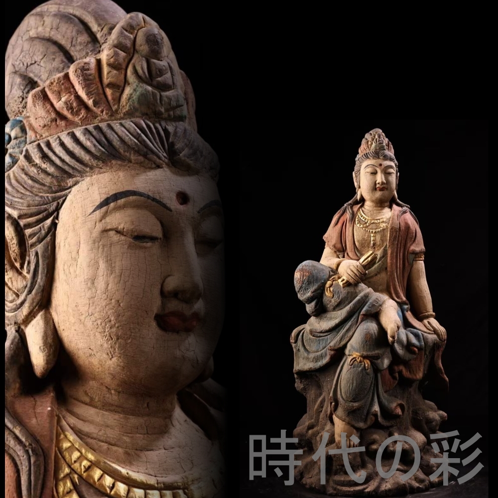 【時代の彩】彩絵樟木自在観音菩薩坐像 唐物 中国古美術 仏像彫刻 骨董品 工芸逸品 收藏品 鑑賞用 アンティーク R07102714