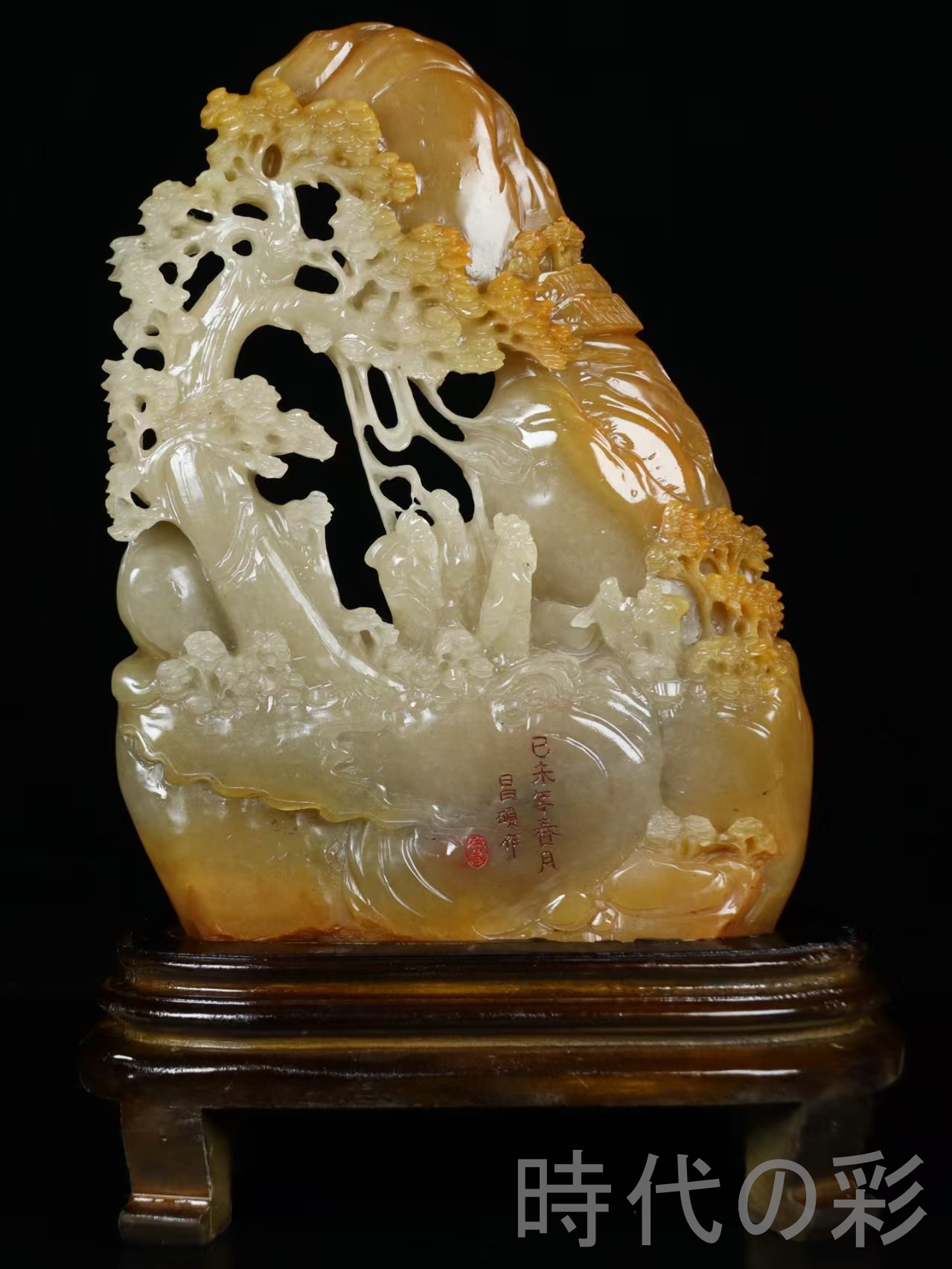 時代の彩】中国古美術 旧蔵 已未年春月昌碩作款 寿山田黄石彫刻 細密彫