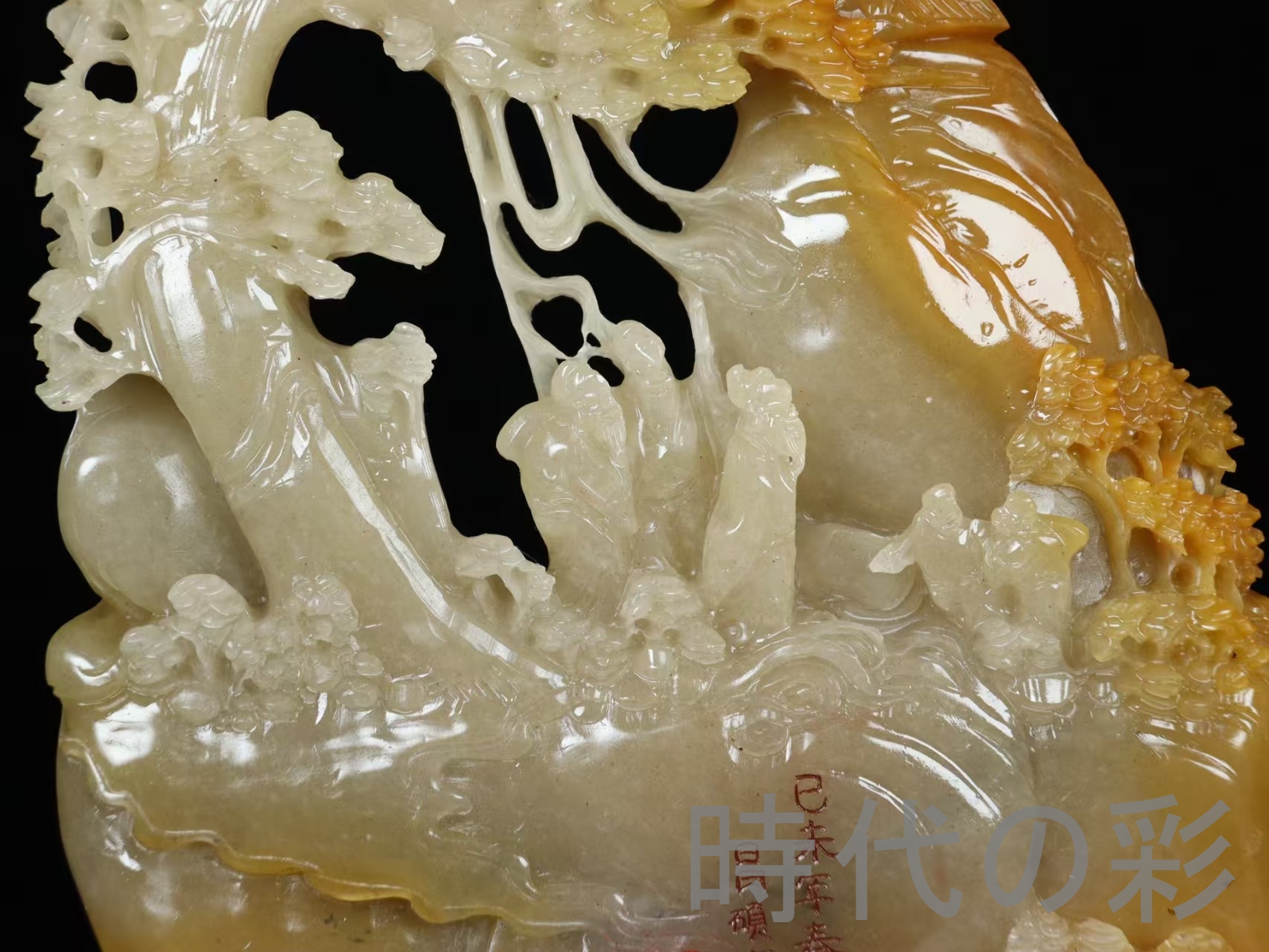 時代の彩】中国古美術 旧蔵 已未年春月昌碩作款 寿山田黄石彫刻 細密彫