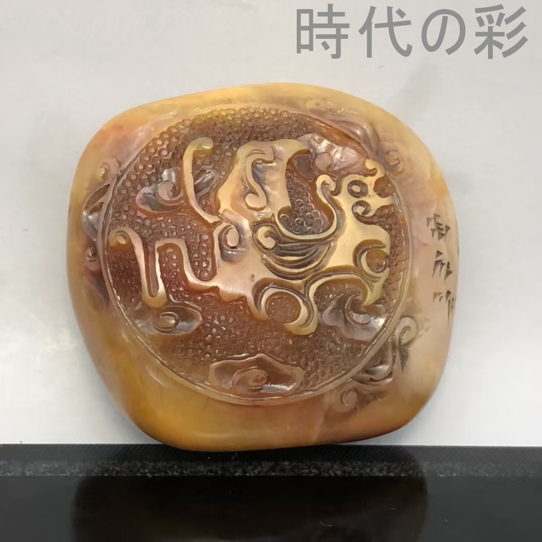 中国 印鑑 石（篆刻）｜画材、アート用品 | 楽器、手芸、コレクション