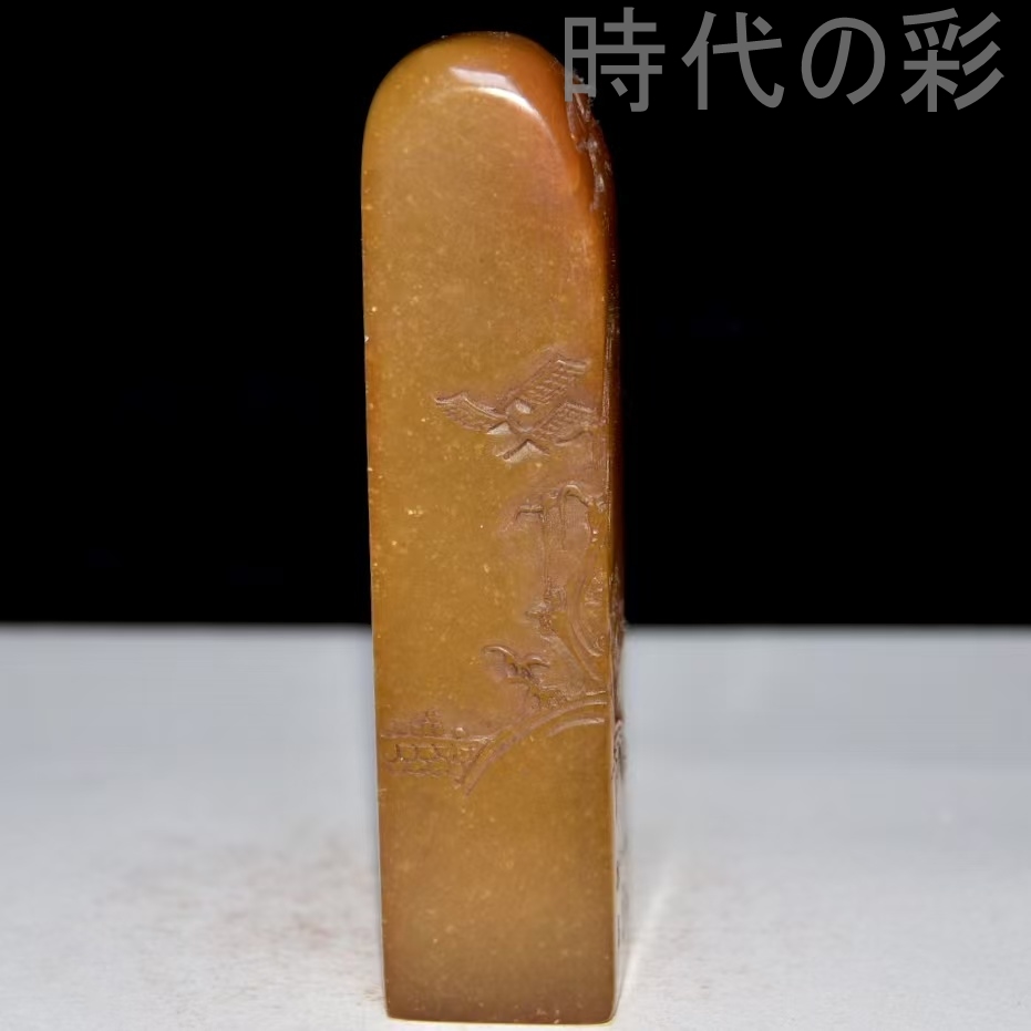 南京　中国　印石　印章　印鑑　8B 中国名印、中国カスタム印鑑彫刻、あなたの名前が入った中国印鑑セット