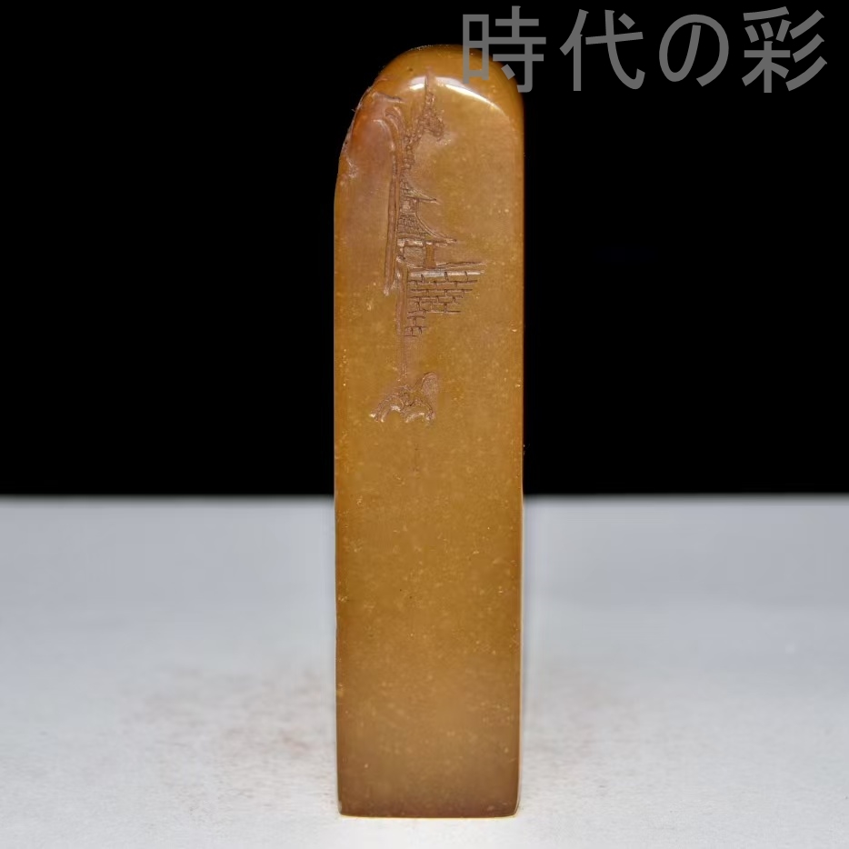 中国 印鑑 石（篆刻）｜画材、アート用品 | 楽器、手芸、コレクション