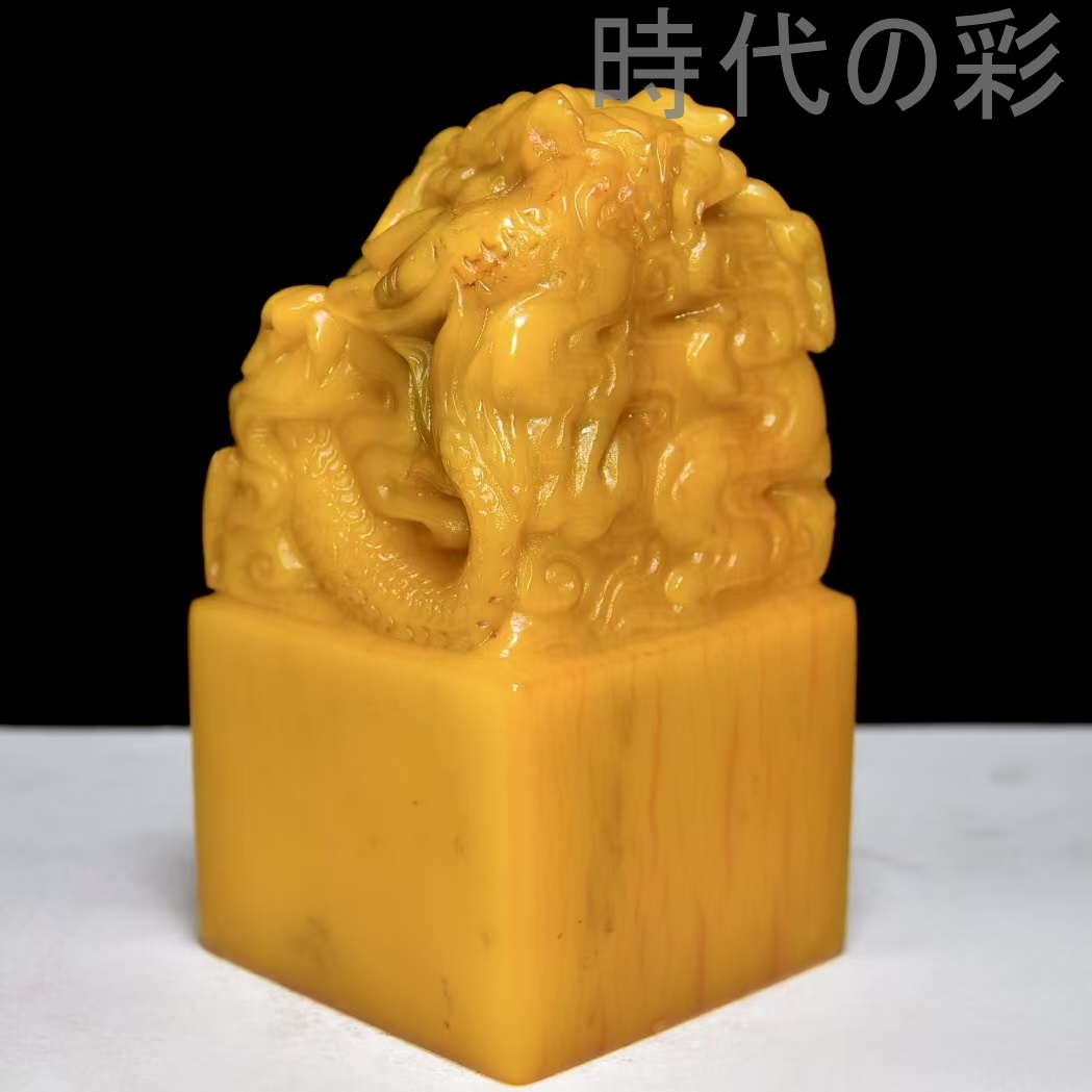 中国 印鑑 石（篆刻）｜画材、アート用品 | 楽器、手芸、コレクション
