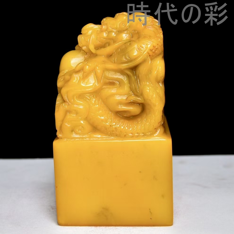 中国 印鑑 石（篆刻）｜画材、アート用品 | 楽器、手芸、コレクション