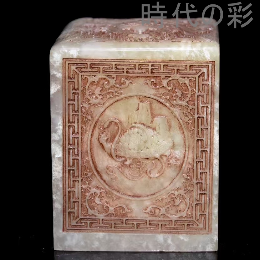 中国 印鑑 石（篆刻）｜画材、アート用品 | 楽器、手芸、コレクション