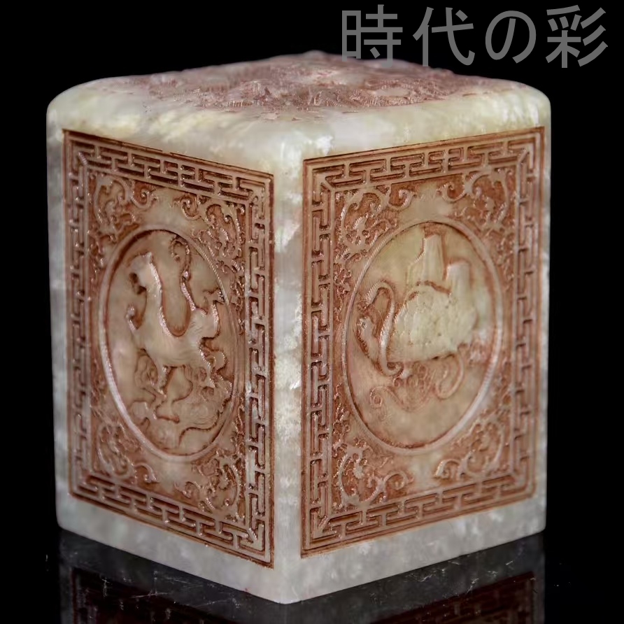 中国 印鑑 石（篆刻）｜画材、アート用品 | 楽器、手芸、コレクション