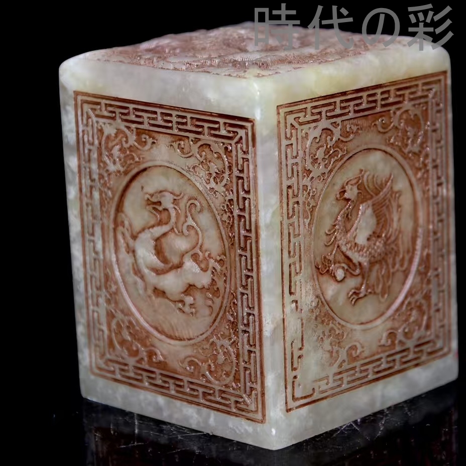 中国 印鑑 石（篆刻）｜画材、アート用品 | 楽器、手芸