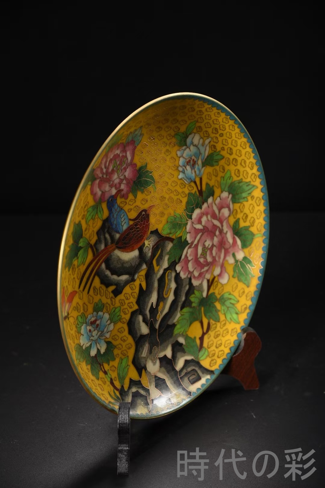 時代の彩】中国古美術 景泰藍賞盤 玉堂富貴 銅胎 彩釉 飾皿 美術