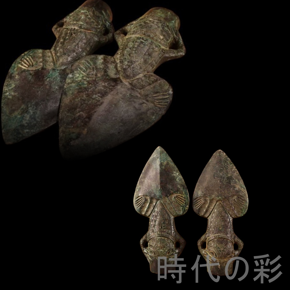 【時代の彩】『旧蔵 青銅器 矛・槍頭』古代意匠 高浮彫 武具 極細工 古銅器 置物 擺件 中国古美術 時代物 古董品 収集 旧家蔵出 唐物 ...