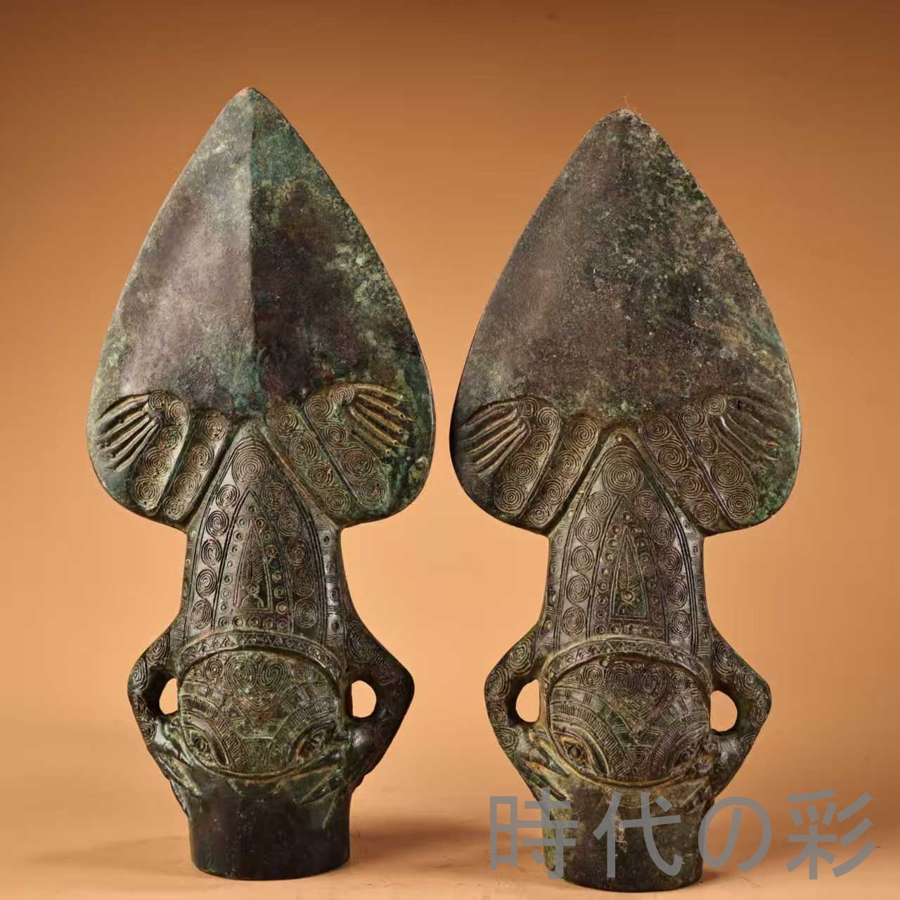 【時代の彩】『旧蔵 青銅器 矛・槍頭』古代意匠 高浮彫 武具 極細工 古銅器 置物 擺件 中国古美術 時代物 古董品 収集 旧家蔵出 唐物 ...
