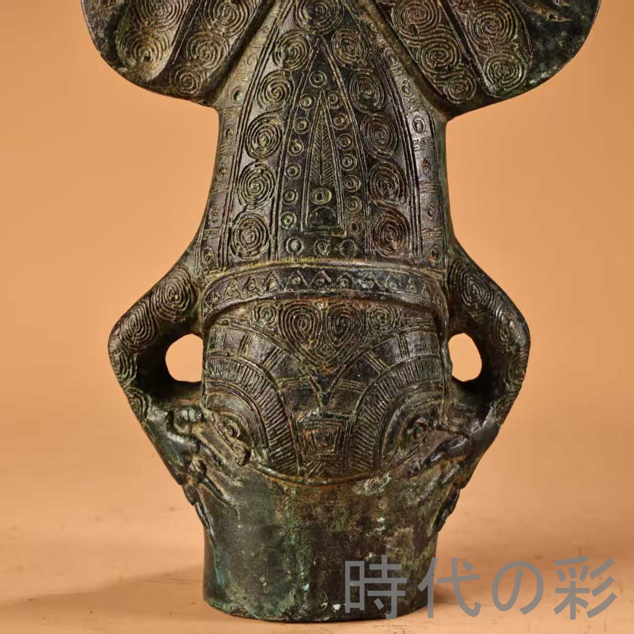 【時代の彩】『旧蔵 青銅器 矛・槍頭』古代意匠 高浮彫 武具 極細工 古銅器 置物 擺件 中国古美術 時代物 古董品 収集 旧家蔵出 唐物 ...