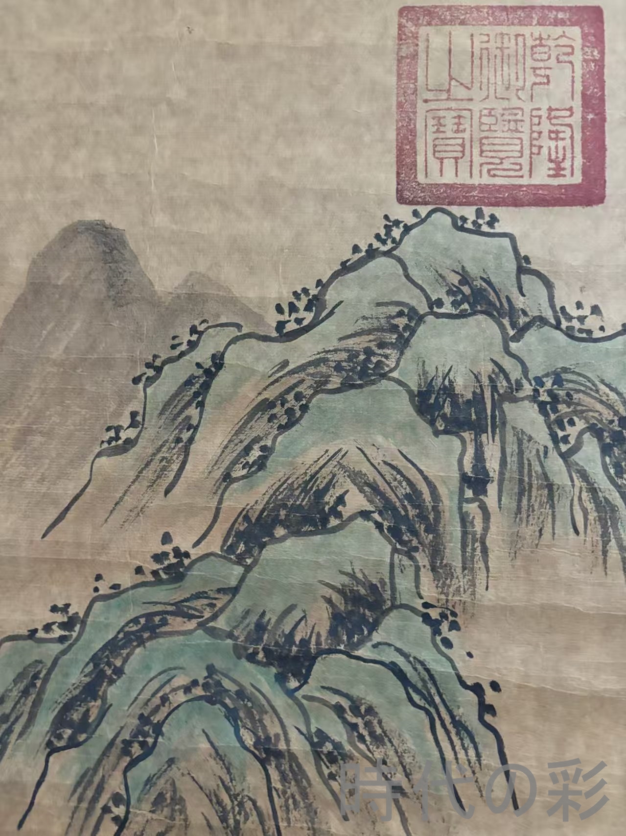 骨董品（掛け軸）｜美術、工芸品 | 楽器、手芸、コレクション の