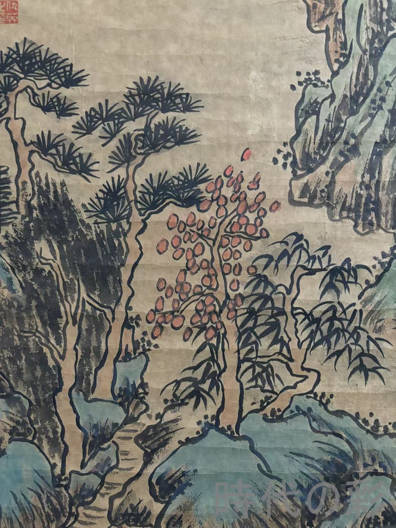 美術品骨董品のおすすめ人気商品一覧 通販 - Yahoo!ショッピング