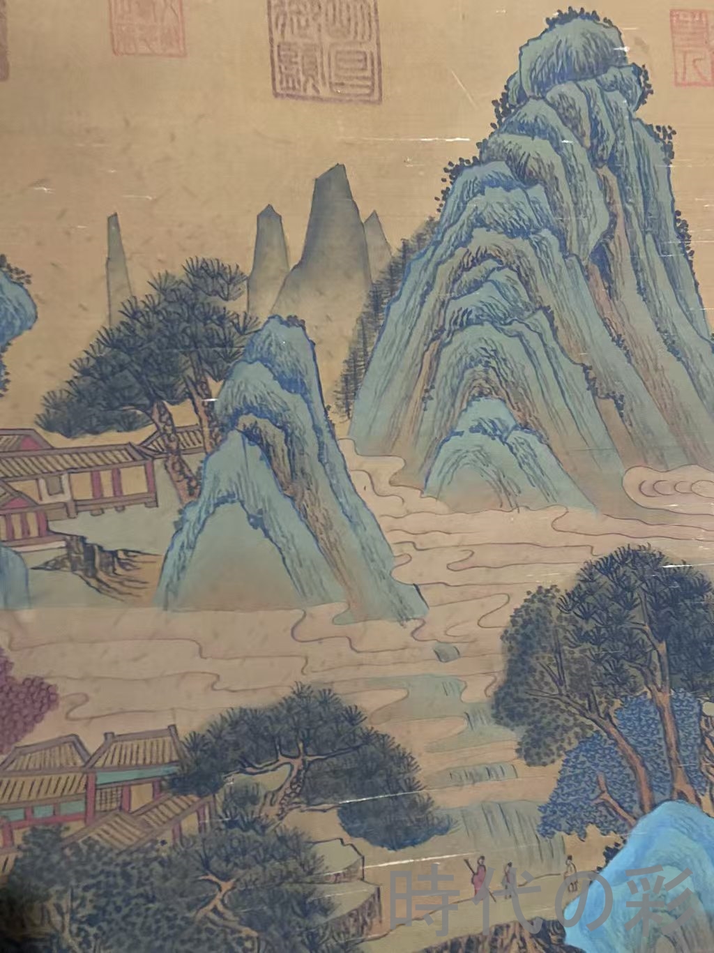時代の彩】中国古美術 宋代 李成款 山水画 絹本画 三尺中堂