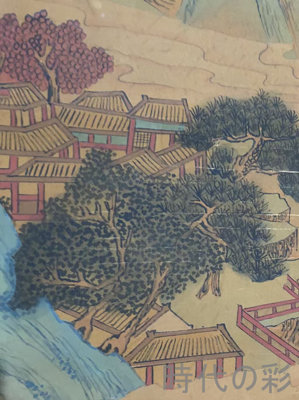 時代の彩】中国古美術 宋代 李成款 山水画 絹本画 三尺中堂