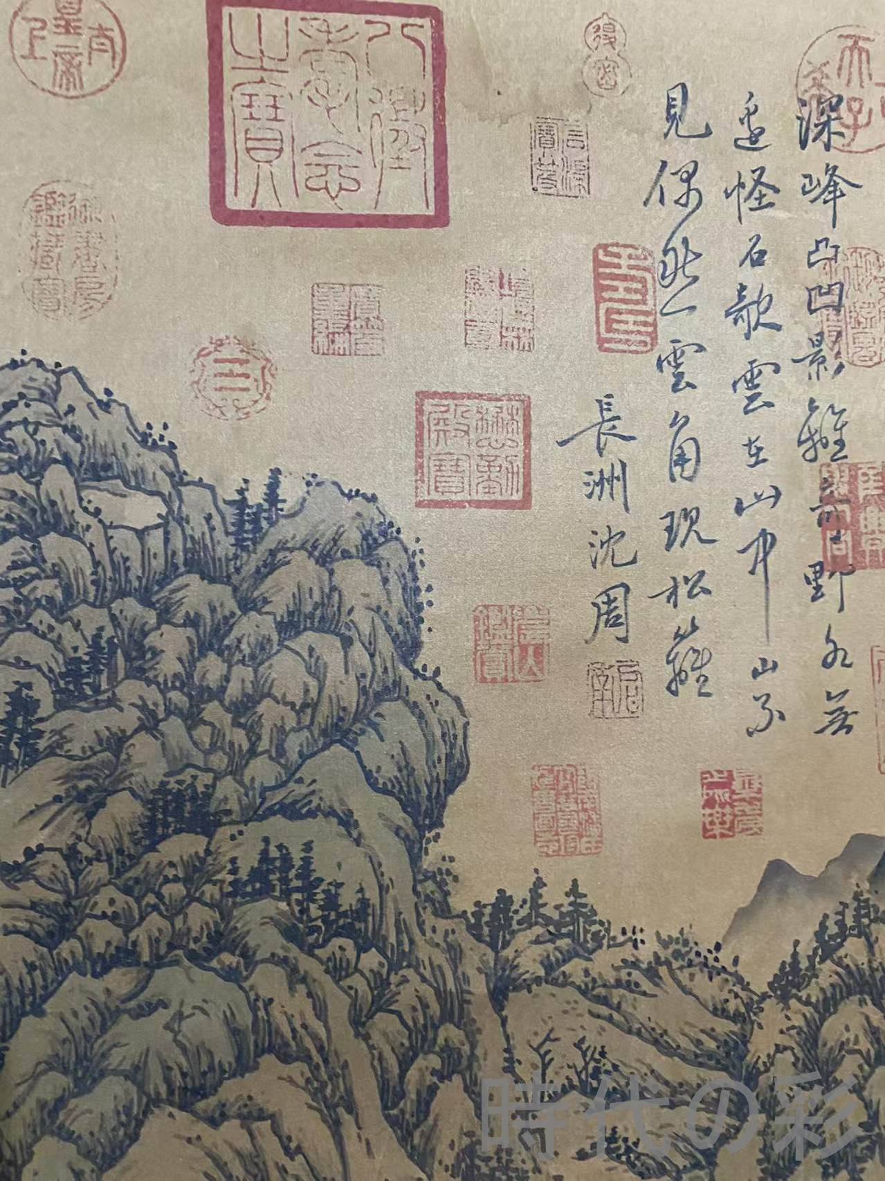 掛け軸　書　骨董品　レトロ　古美術　美術品 骨董品（掛け軸）｜美術、工芸品 | 楽器、手芸、コレクション の