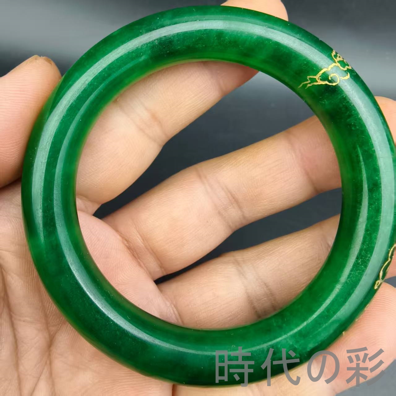 翡翠バングルのおすすめ人気商品一覧 通販 - Yahoo!ショッピング