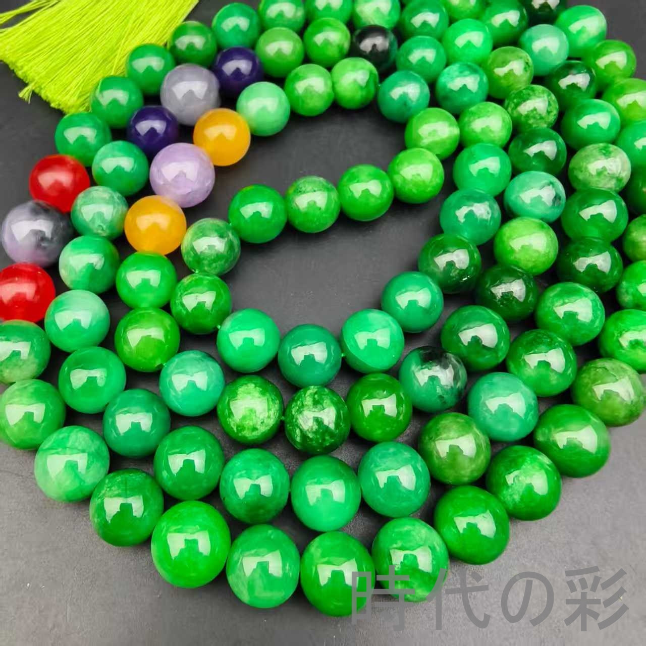 翡翠 ヒスイ 玉石 緑石 アクセサリー ネックレス、バングル、念珠