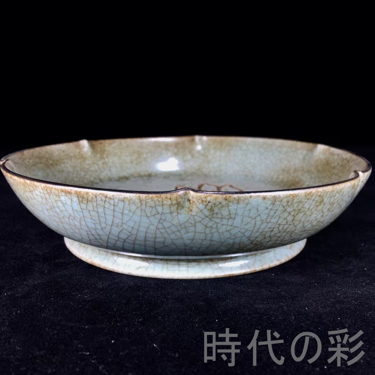 骨董品のおすすめ人気商品一覧 通販 - Yahoo!ショッピング