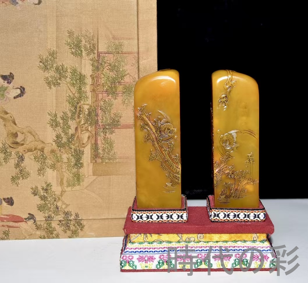時代の彩】中国古美術 旧蔵 寿山石田黄石 友竹作款 印鑑 書道 古印材