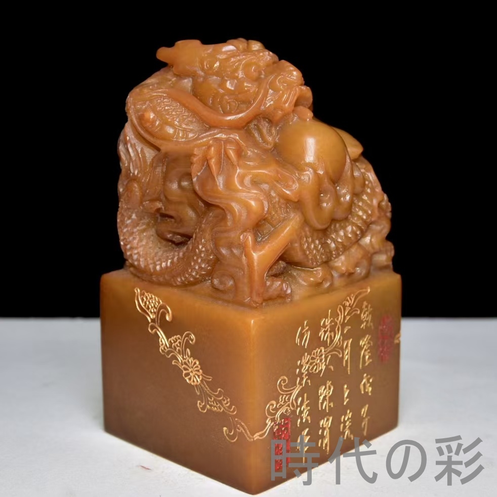 中国 印鑑 石（篆刻）｜画材、アート用品 | 楽器、手芸、コレクション