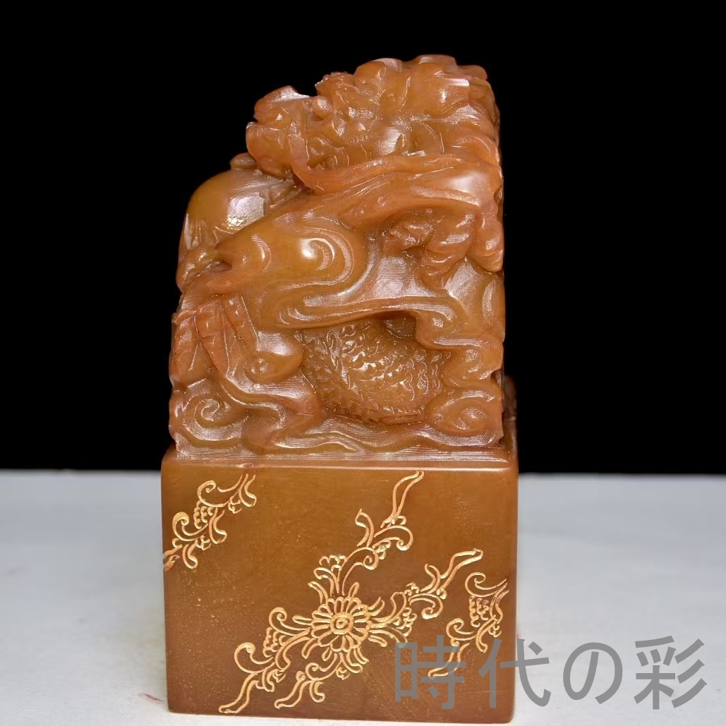 4個セット　彫刻 印石 石印材 ハンコ 印章 印璽 文具 印鑑 中国 未使用 中国 印鑑 石（篆刻）｜画材、アート用品 | 楽器、手芸、コレクション