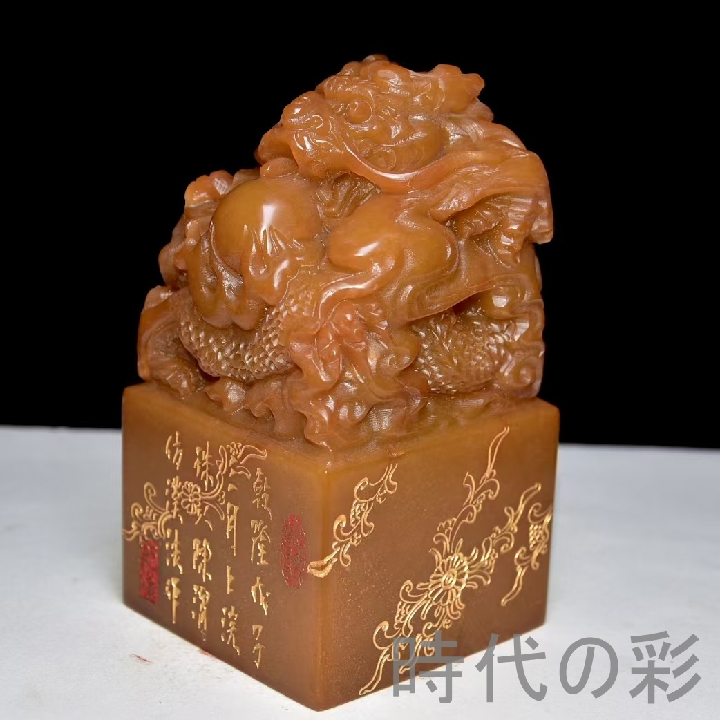 中国 印鑑 石（篆刻）｜画材、アート用品 | 楽器、手芸、コレクション