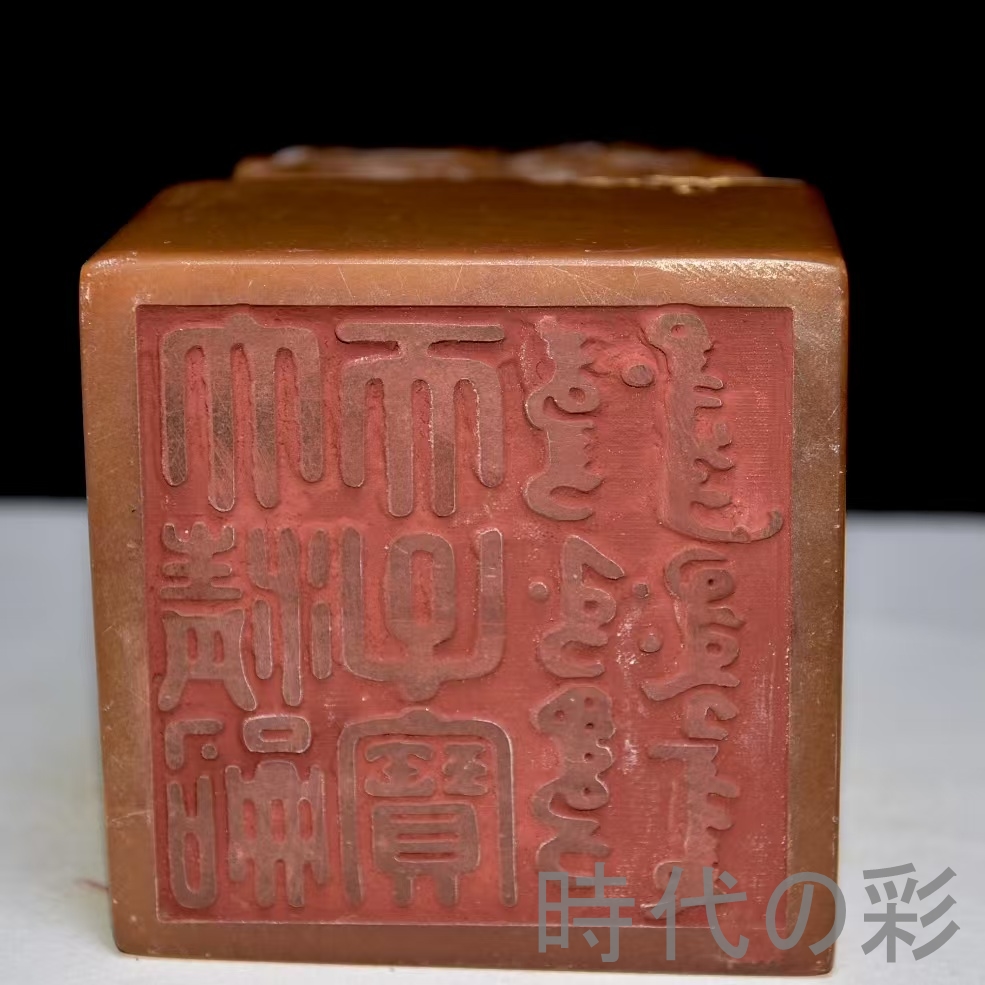 中国 印鑑 石（篆刻）｜画材、アート用品 | 楽器、手芸、コレクション