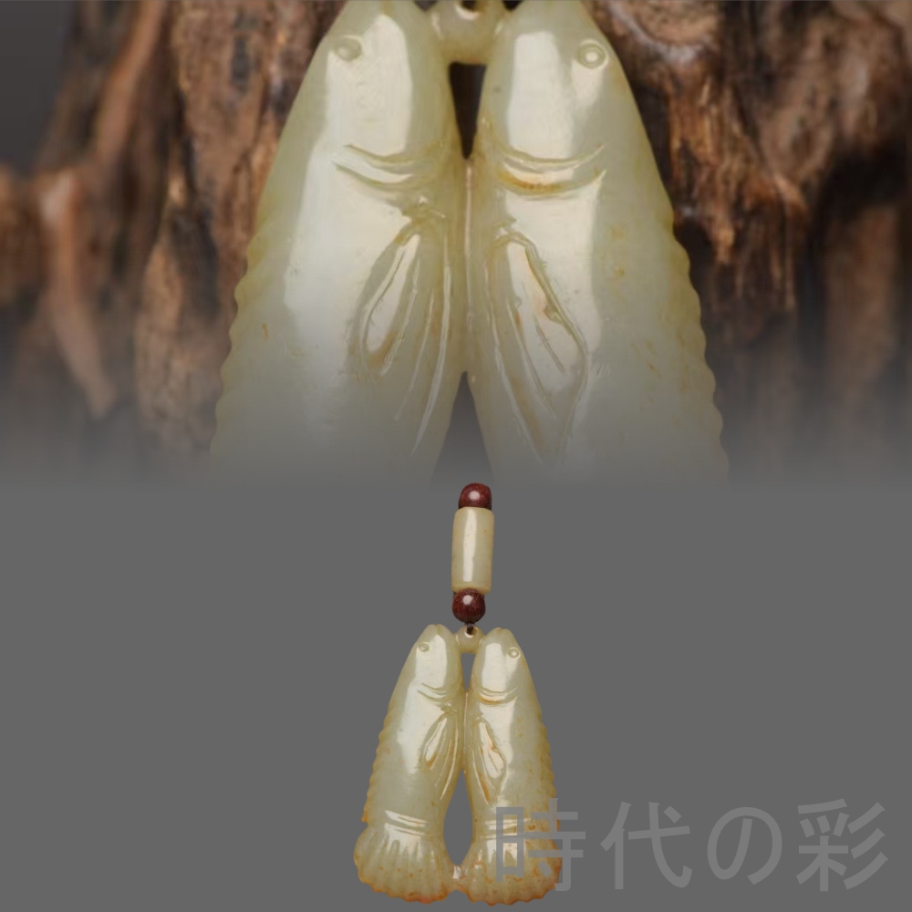 【時代の彩】中国古美術『和田玉 双魚佩 9.3cm』純手作り 原石 根付 時代物 白玉 和田玉 石彫 彫刻細工 佩玉 高古玉 置物 紋彫り 唐物 古美味 R07120802