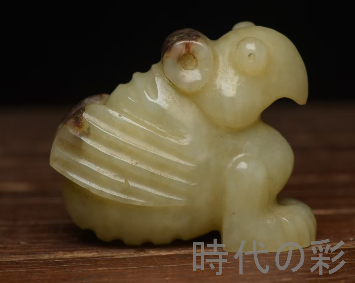 和田玉の置物 時代物 和田玉 彫 紅山文化玉猪龍【仁】極細工 手彫り 置物 裝身具 賞