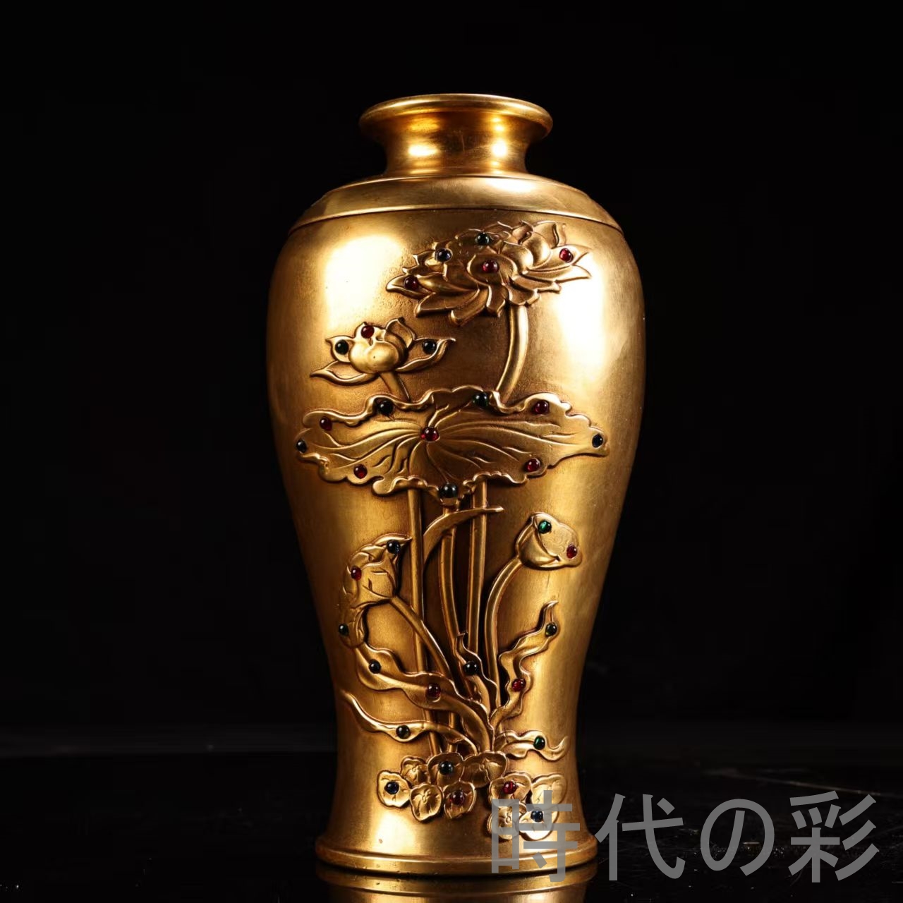 中国古美術 旧蔵『純銅製 鍍金花瓶』高浮彫 鏨刻 銅器 唐物 文房置物 賞物 時代の彩】中国古美術 旧蔵『旧蔵珍品 純銅 全銅 高浮彫 鏨刻 鍍金花瓶