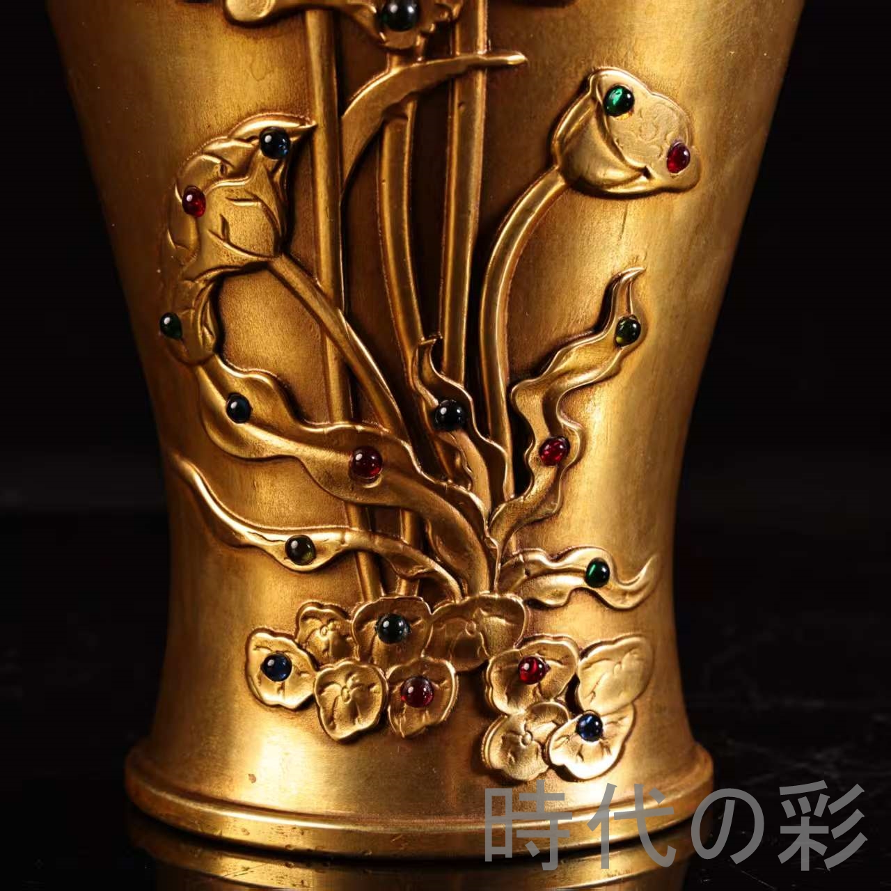 時代の彩】中国古美術 旧蔵『旧蔵珍品 純銅 全銅 高浮彫 鏨刻 鍍金花瓶