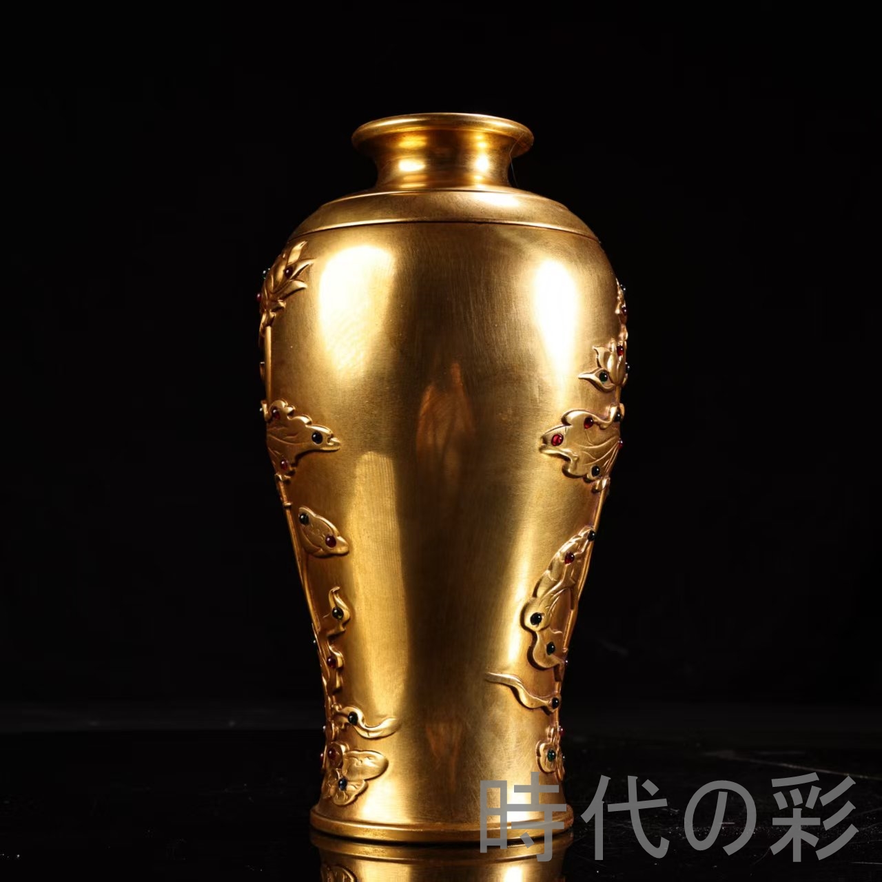 中国古美術 旧蔵『純銅製 鍍金花瓶』高浮彫 鏨刻 銅器 唐物 文房置物 賞物 時代の彩】中国古美術 旧蔵『旧蔵珍品 純銅 全銅 高浮彫 鏨刻 鍍金花瓶