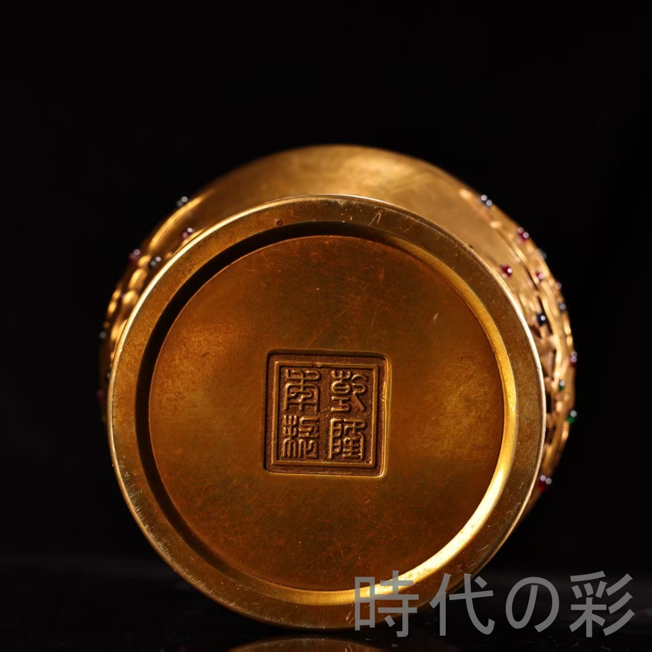 時代の彩】中国古美術 旧蔵『旧蔵珍品 純銅 全銅 高浮彫 鏨刻 鍍金花瓶