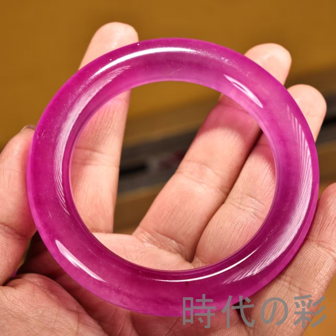 中国古美術 旧蔵『宮廷御藏 高冰種 紫羅蘭玉 手彫バングル』 玉器 腕輪 装身具 時代の彩】中国古美術 旧蔵『清代宮廷御藏 高冰種 紫羅蘭玉 手彫