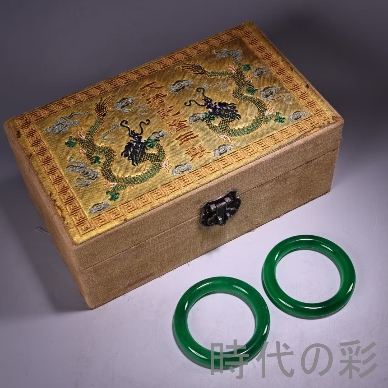 翡翠バングルのおすすめ人気商品一覧 通販 - Yahoo!ショッピング