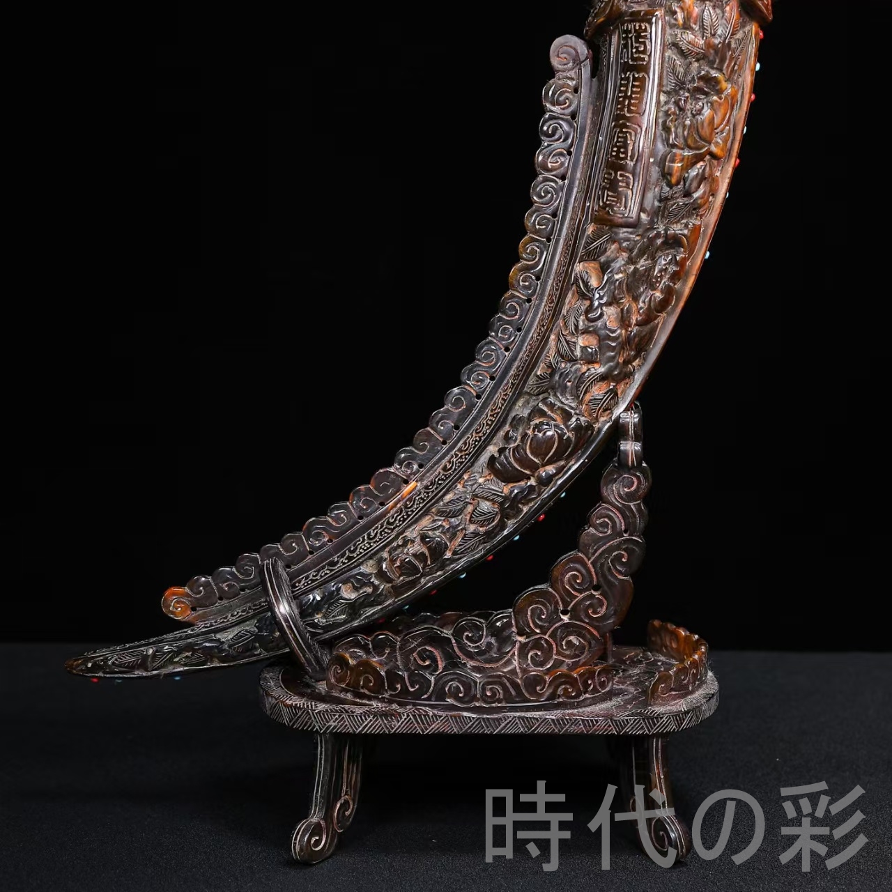 時代の彩】中国古美術『珍蔵 牛角 瑞獣鈕 花開富貴』牛角彫刻 縁起物