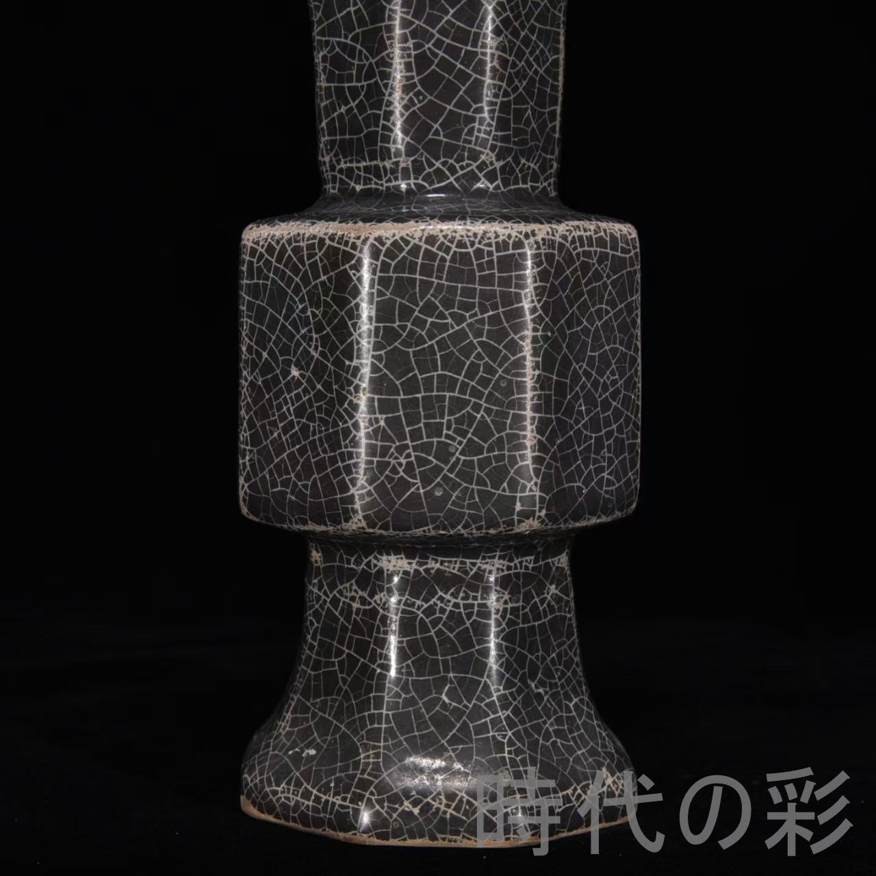 骨董品のおすすめ人気商品一覧 通販 - Yahoo!ショッピング