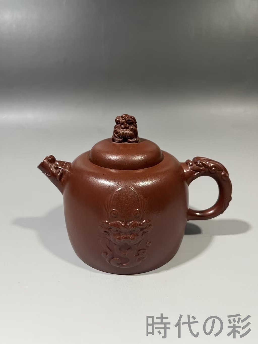 中国古玩　宋時代【?】陶器　蓋物　壺　茶入れ　茶道具　その他　1個 極上品 中国美術 在銘在款 宜興紫砂壺 手作りティーポット カンフー