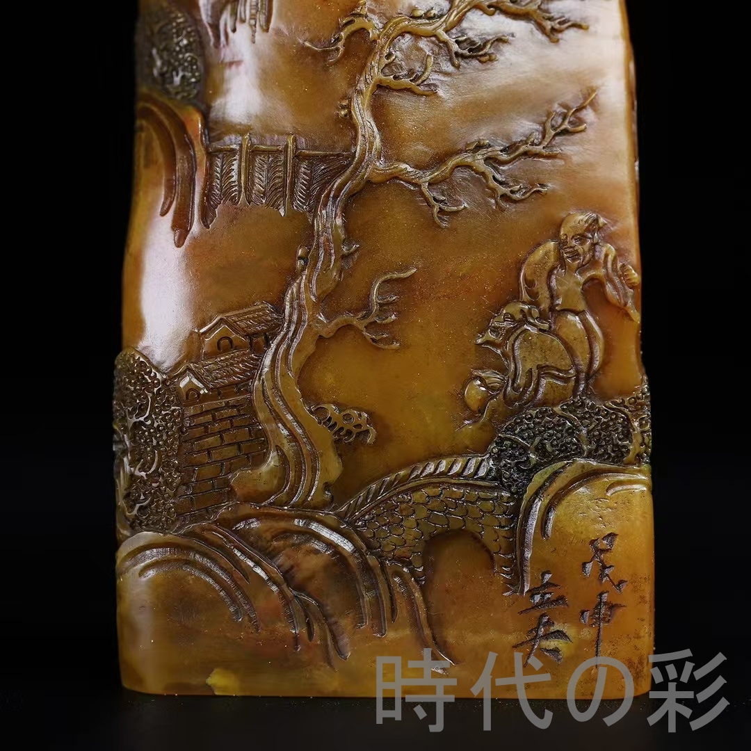 中国 印鑑 石（篆刻）｜画材、アート用品 | 楽器、手芸、コレクション