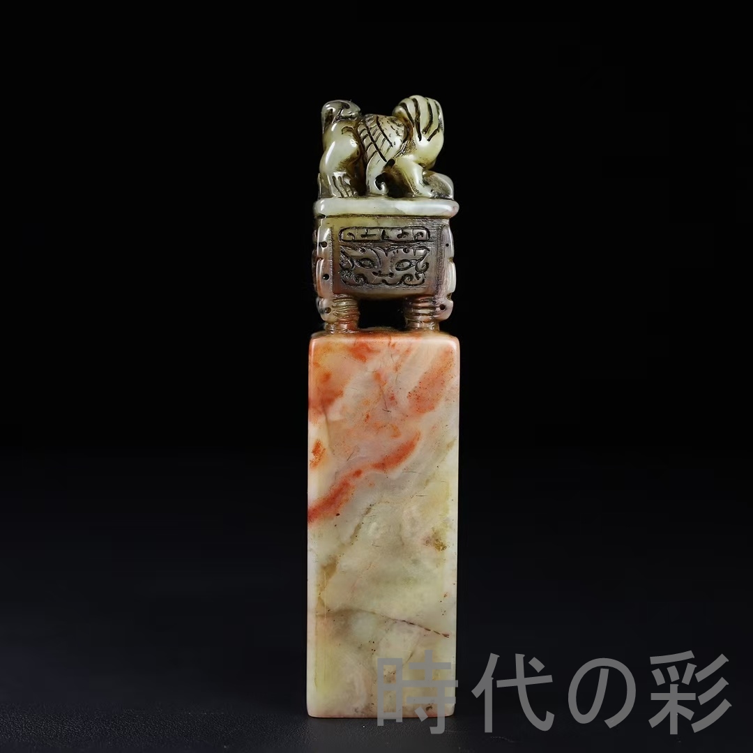 中国 印鑑 石（篆刻）｜画材、アート用品 | 楽器、手芸、コレクション