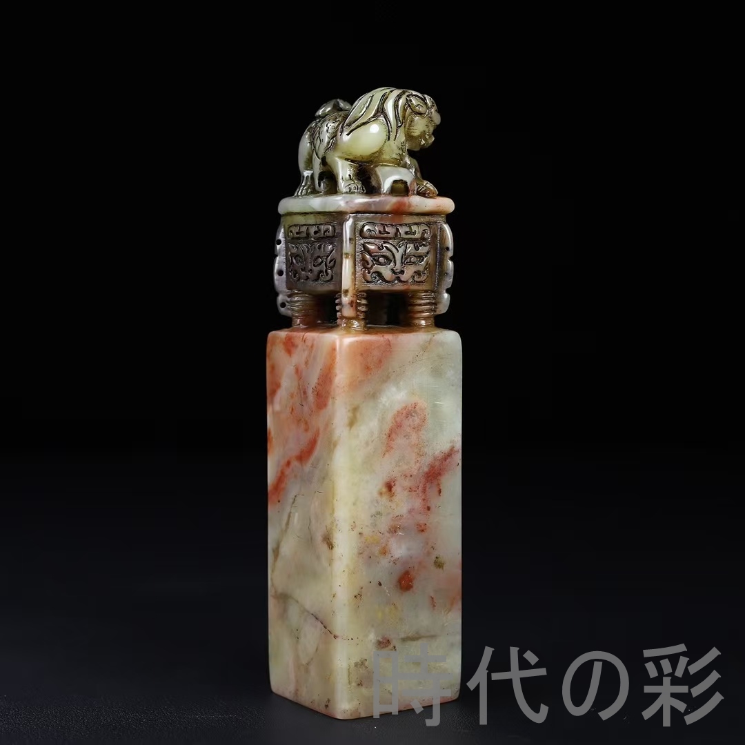 中国 印鑑 石（篆刻）｜画材、アート用品 | 楽器、手芸、コレクション