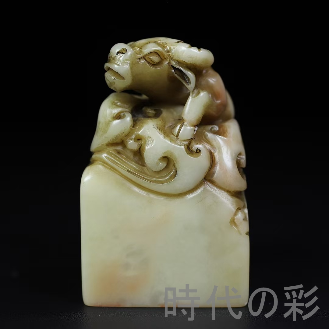 ♥　中国　♥印鑑♥　天然石　♥３１１ｇ　篆刻　印材　龍彫り　骨董　古玩 中国 印鑑 石（篆刻）｜画材、アート用品 | 楽器、手芸、コレクション